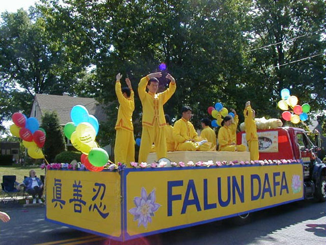 Falun Dafa