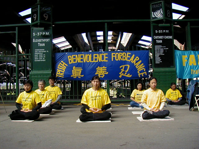 Falun Dafa