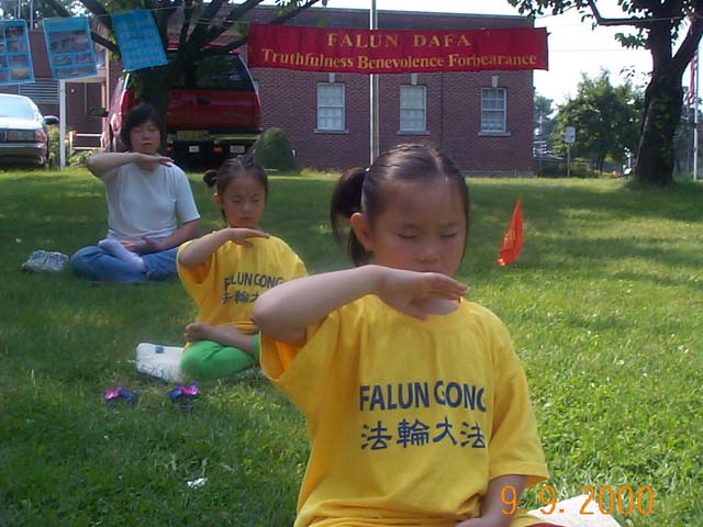 Falun Dafa